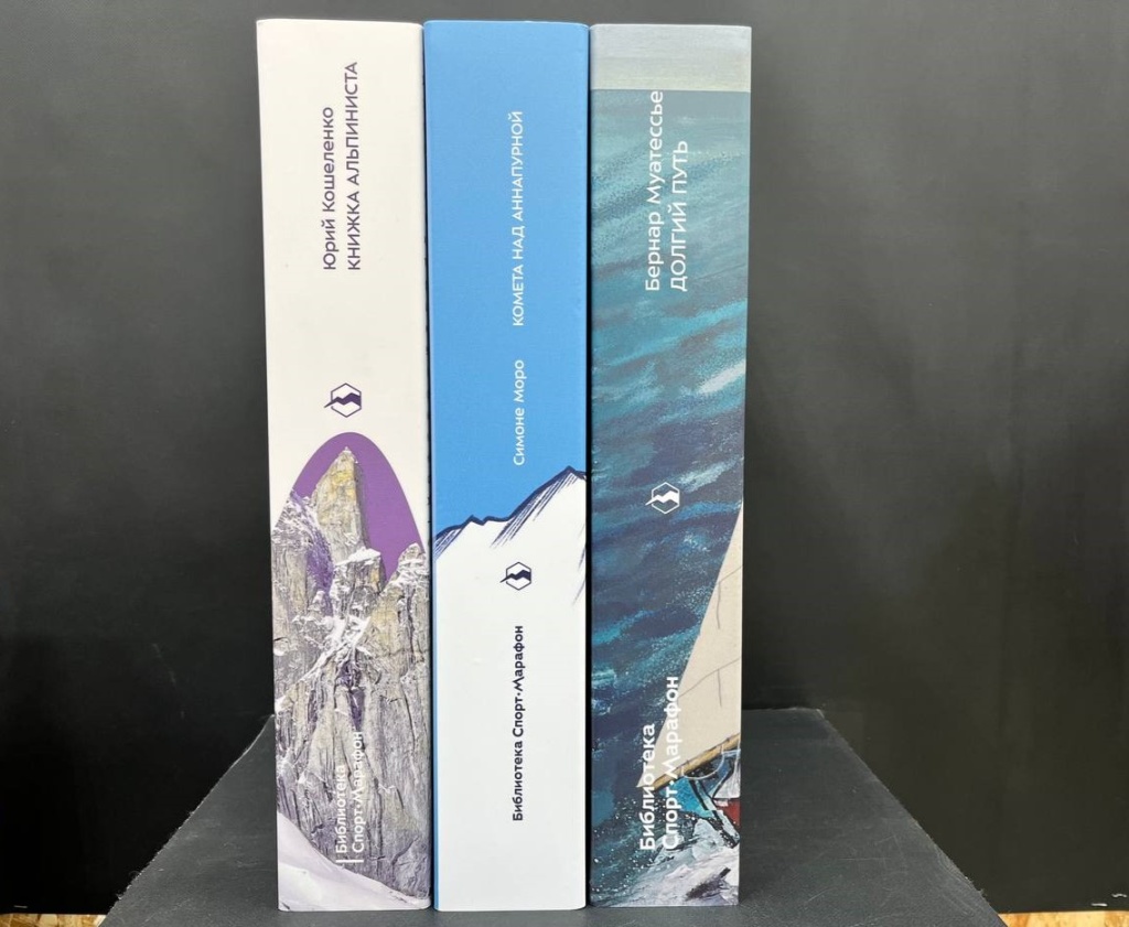 Аппликация из пленки с печатью