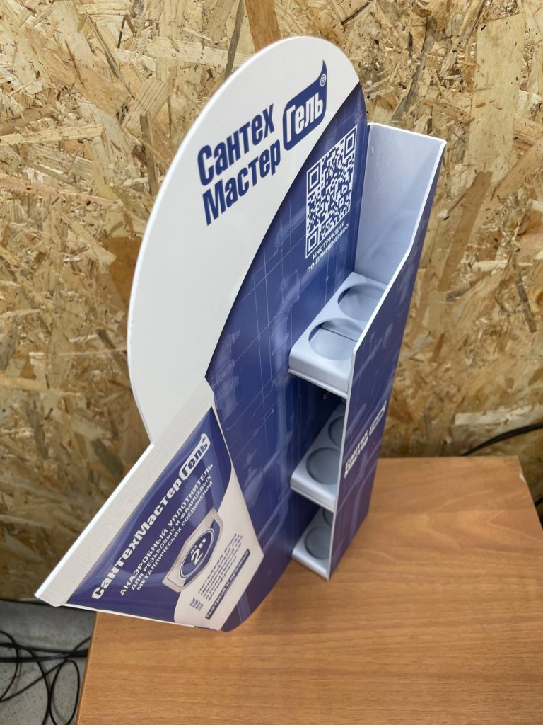 Гравитационный дисплей