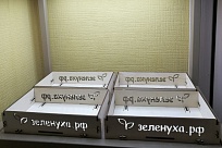 Лазерная резка фанеры